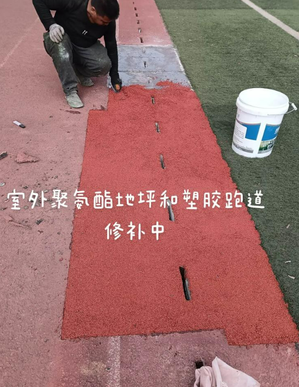 江州球场地面翻新维修，核心是先诊断破损